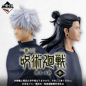 Jujutsu Kaisen Ichiban Kuji D Prize Gojo Satoru Past Memories Breakup Scene Figure