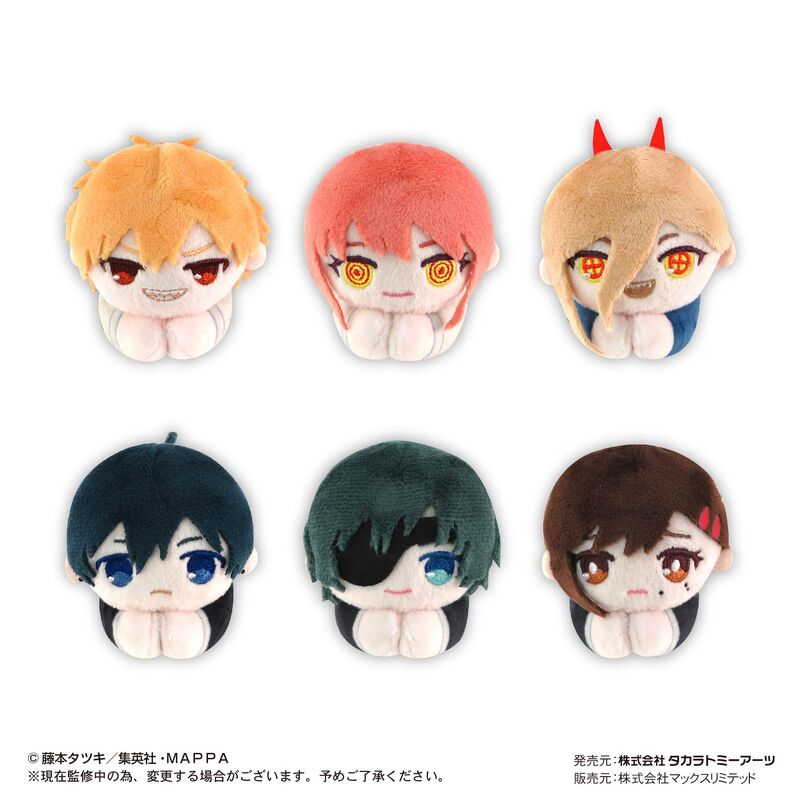 Chainsaw Man Hug Character Collection Denji plush Nuigurumi