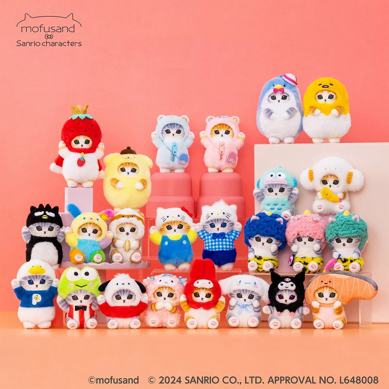Sanrio x Mofusand GudetamaPlush Keychain