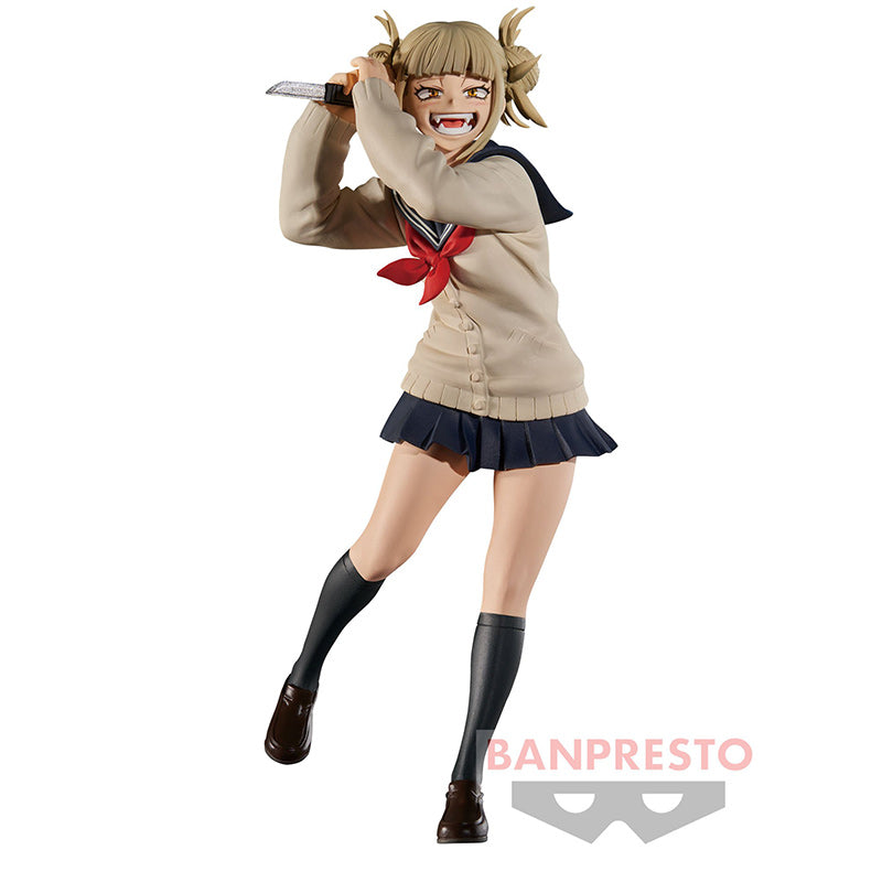 My Hero Academia: The Evil Villians Himiko Toga Bandai Original Figure