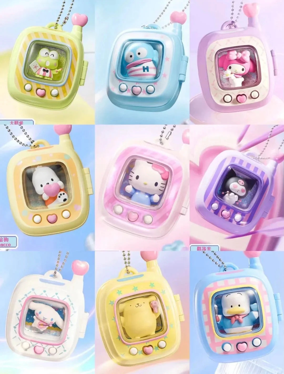 Sanrio Pocket Elf Tamagotchi-style Blind Box Toy Figure Keychain by Miniso
