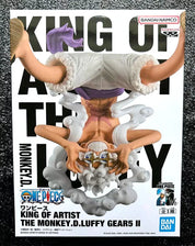 Monkey D. Luffy Gear 5 II King of Artist One Piece Figure