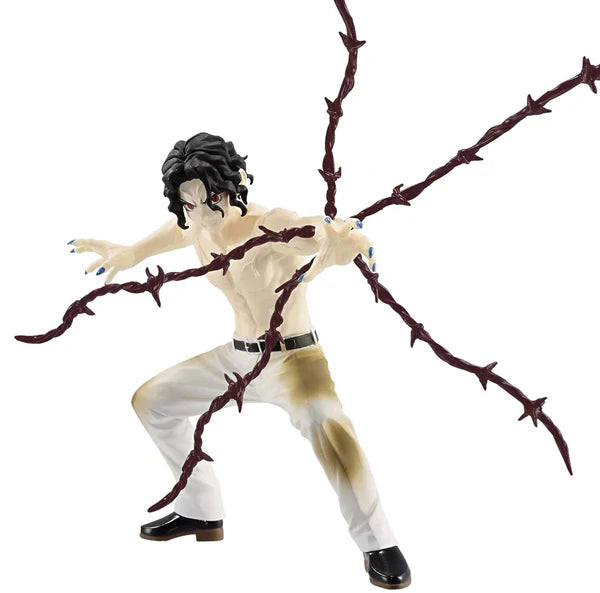 Muzan Kibutsuji Vibration Stars Demon Slayer Figure