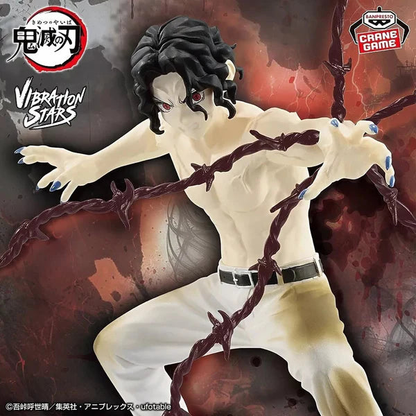 Muzan Kibutsuji Vibration Stars Demon Slayer Figure