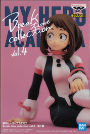 My Hero Academia: Bandai Break Time Ochaco Uraraka Original Figure