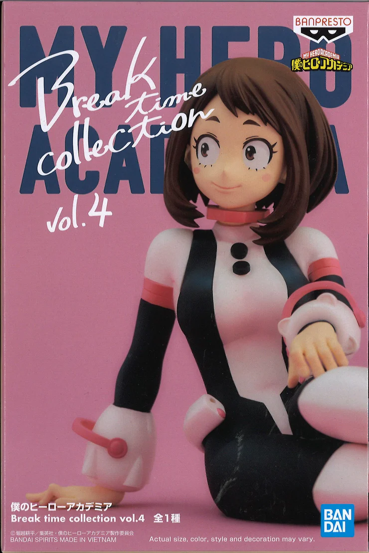 My Hero Academia: Bandai Break Time Ochaco Uraraka Original Figure