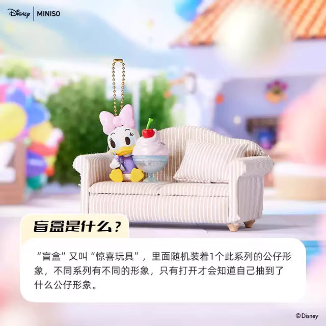 MINISO Disney Donald Duck Ice Flash Series Blind Box Girls Cute Pendant Key Chain