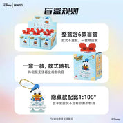 MINISO Disney Donald Duck Ice Flash Series Blind Box Girls Cute Pendant Key Chain