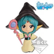 Ichiban Kuji Kyun Chara Figure, Yamraiha Magi