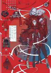 Honojiro Towoji Illustrations Volume 2 Art Book JP