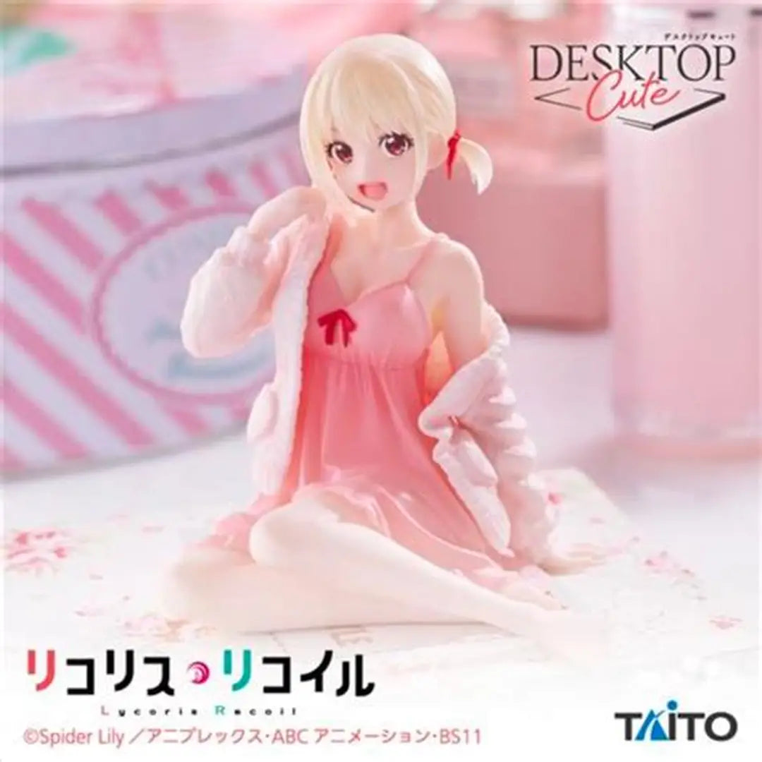 Lycoris Recoil Aqua Desktop Cute Figure - Chisato Nishikigi (Roomwear Ver.)