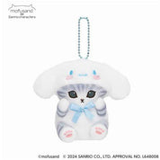 Sanrio x Mofusand Plush keychains