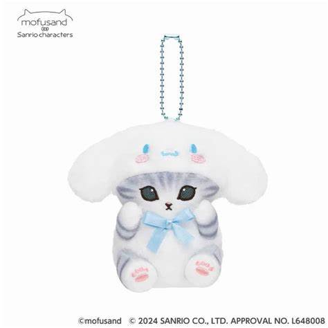 Sanrio x Mofusand Plush keychains