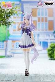 OPEN BOX Mejiro McQueen - Uma Musume Pretty Derby | Bandai Spirits Figure