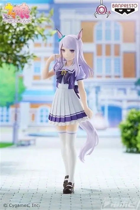 OPEN BOX Mejiro McQueen - Uma Musume Pretty Derby | Bandai Spirits Figure
