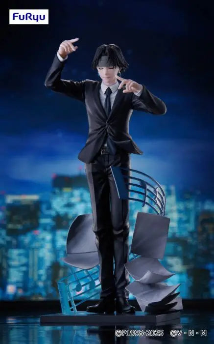 FuRyu Exceed Creative Cranenking Figure - Chrollo Lucilfer Requiem ver. "HUNTER×HUNTER"