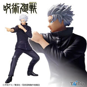 Taito TV Animation Jujutsu Gojo Satoru Figure vol.2 Prize Figure