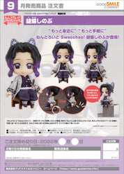 Demon Slayer: Shinobu Swacchao! Nendoroid