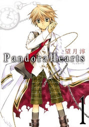 Pandora Hearts: Complete JAPANESE manga series 1-24 OOP