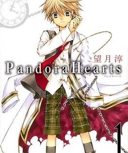 Pandora-01-001.jpg