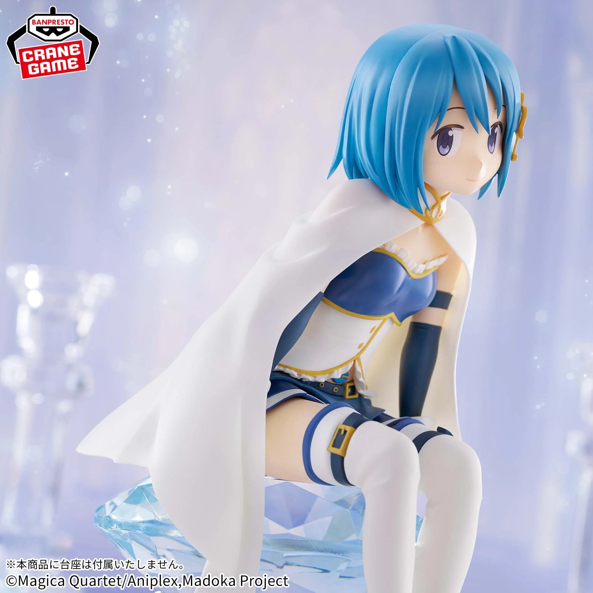 Puella Magi Madoka Magica Sayaka The Movie Rebellion Figure by Bandai