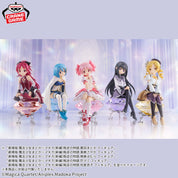 Puella Magi Madoka Magica Sayaka The Movie Rebellion Figure by Bandai