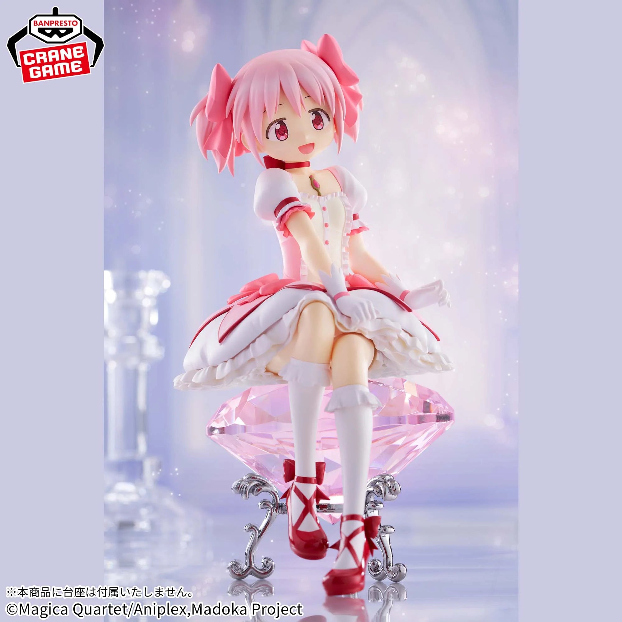 Puella Magi Madoka Magica Madoka The Movie Rebellion Figure by Bandai