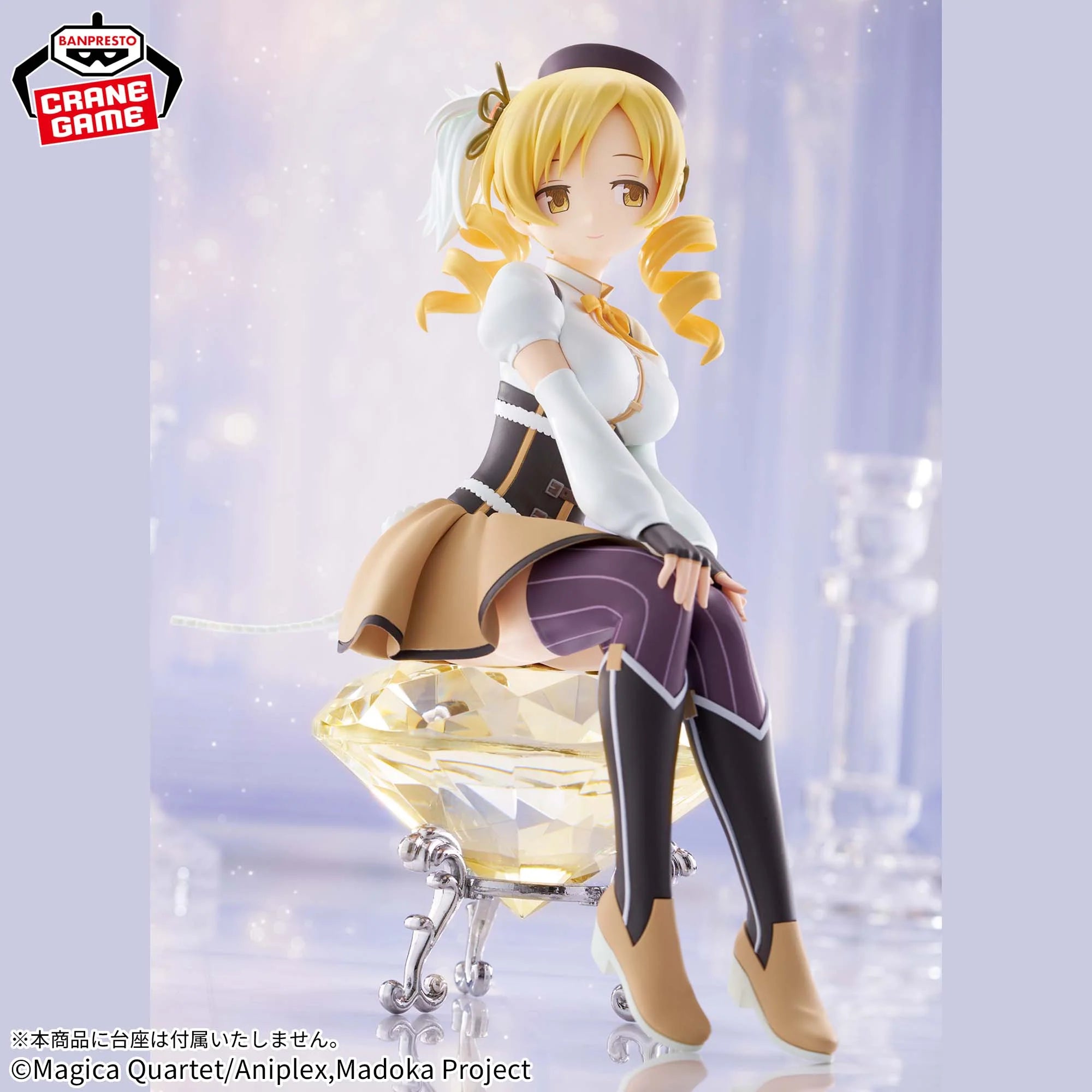 Puella_Magi_Madoka_Magica_The_Movie_Rebellion_Figure_-_Mami_Tomoe03_jpg.webp