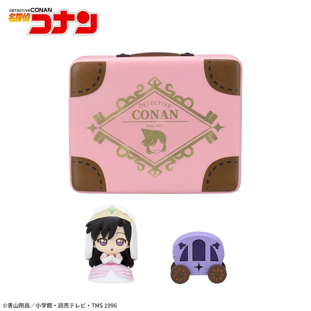 Figurine Ran Mori Petite World Memories Detective Conan- Sega