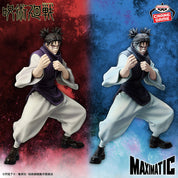 Jujustu Kaisen Maximatic Choso Figure by Banpresto