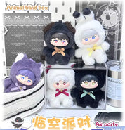 Genuine Spot Love And Deepspace Animal Series Blind Box Plush Keychain