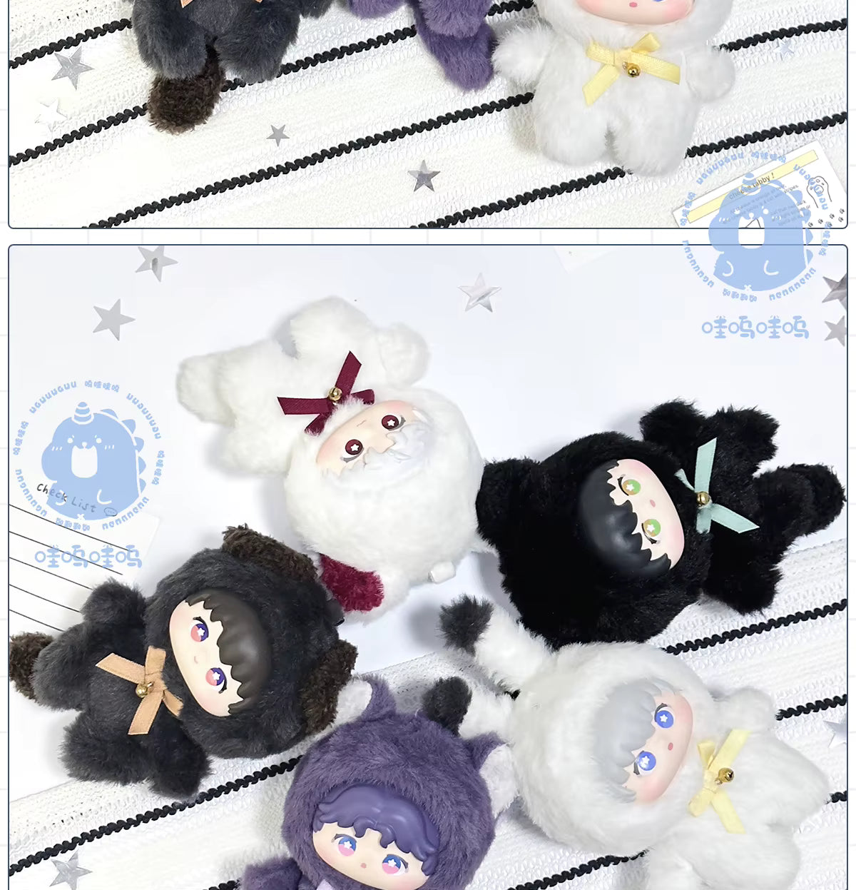 Genuine Spot Love And Deepspace Animal Series Blind Box Plush Keychain