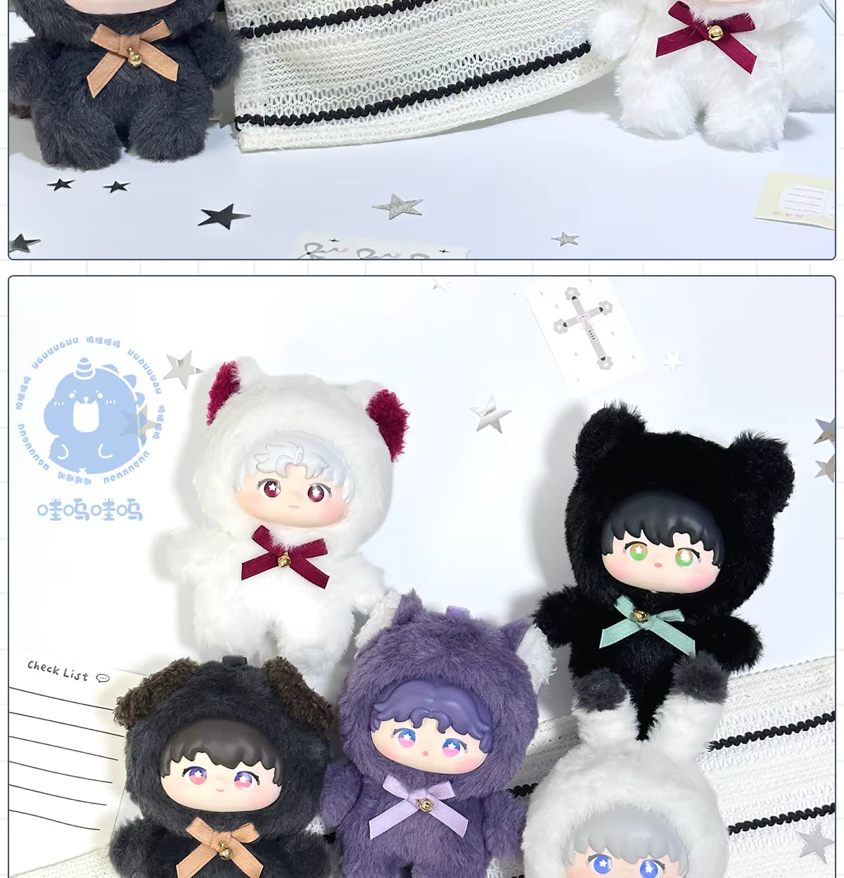 Genuine Spot Love And Deepspace Animal Series Blind Box Plush Keychain