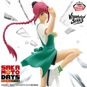 SAKAMOTO DAYS - LU SHAOTANG VIBRATION STARS FIGURE