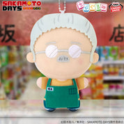 SAKAMOTO DAYS Chibi-Gurumi Vol.1 Sakamoto Plush Keychain JP