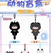 Genuine Spot Love And Deepspace Animal Series Blind Box Plush Keychain