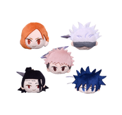 Jujutsu Kaisen - BANDAI Plush keychains
