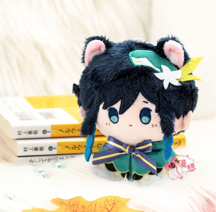 Genshin impact: Plush Keychains