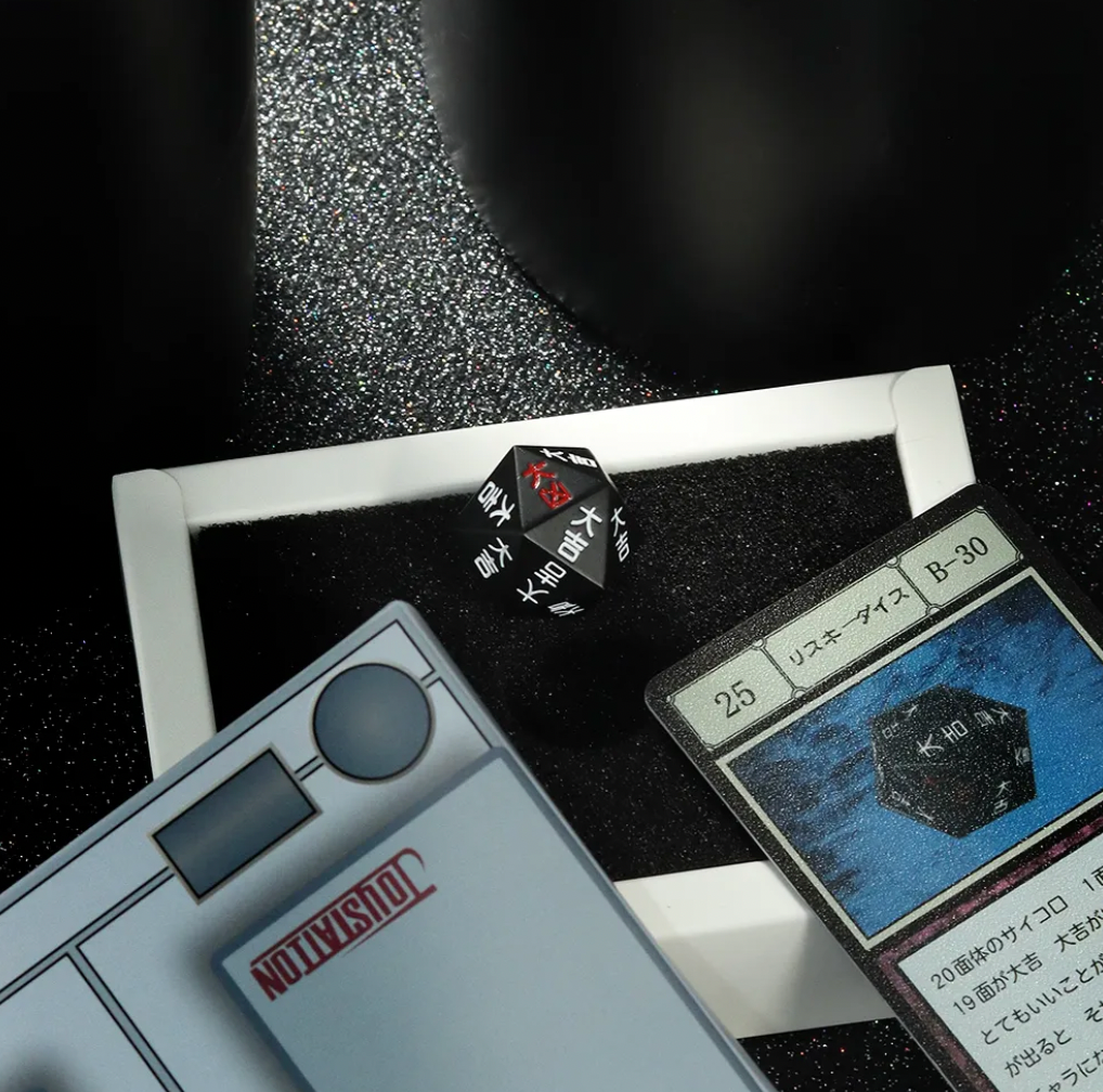 Hunter x Hunter: Greed Island Dice