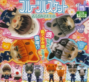 Fruits Basket: (RARE) Original Gacha Keychains