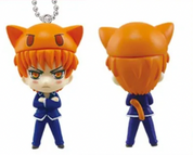 Fruits Basket: (RARE) Original Gacha Keychains