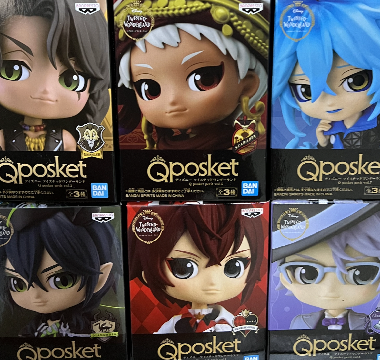 Twisted Wonderland Q Posket petit figures