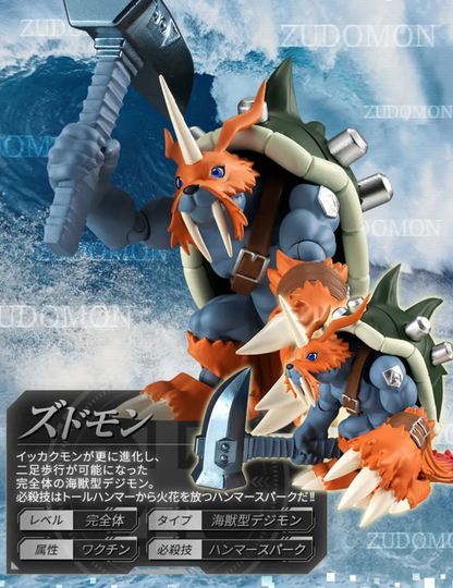 Digimon: Bandai Digimon Adventure Action Figure Assembly Series 2