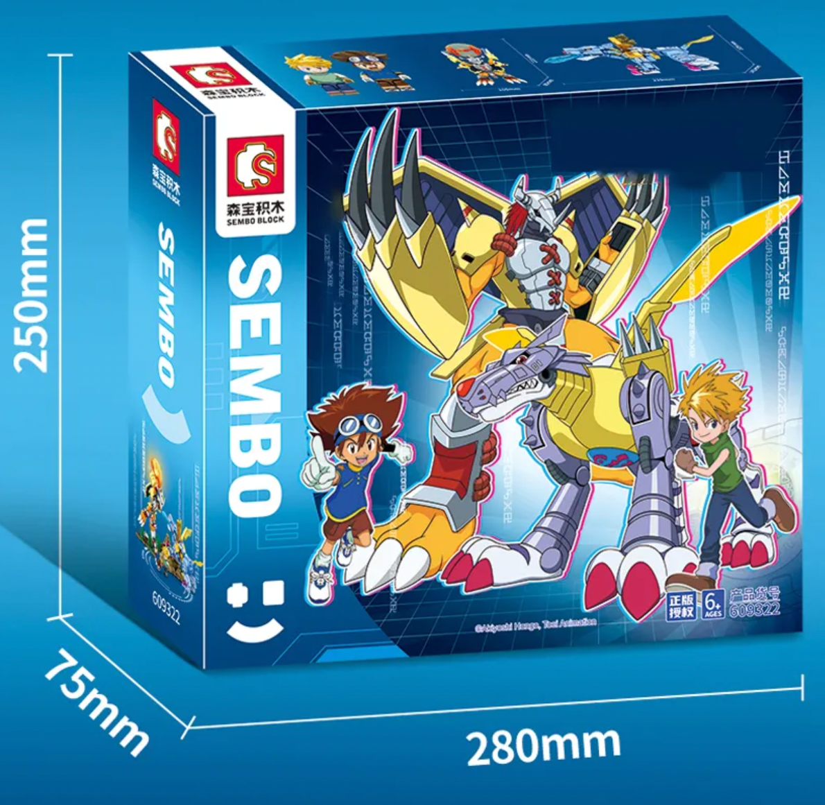 Digimon:  SEMBO Lego Model Garudamon VS Metal Greymon