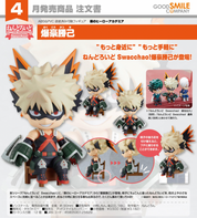 My Hero Academia: Nendoroid Swacchao! - Katsuki Bakugo