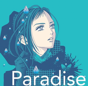 Paradise Kiss: Manga 20th Anniversary Edition