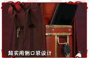 Genshin Impact: Klee's Backpack Premium Replica