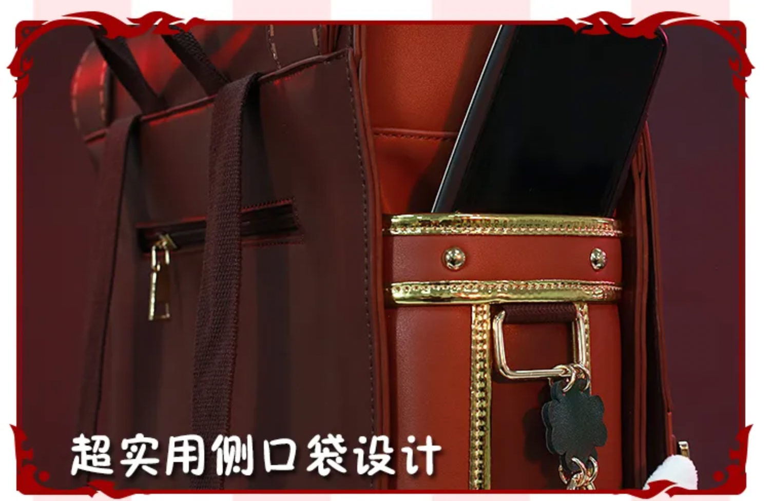 Genshin Impact: Klee's Backpack Premium Replica