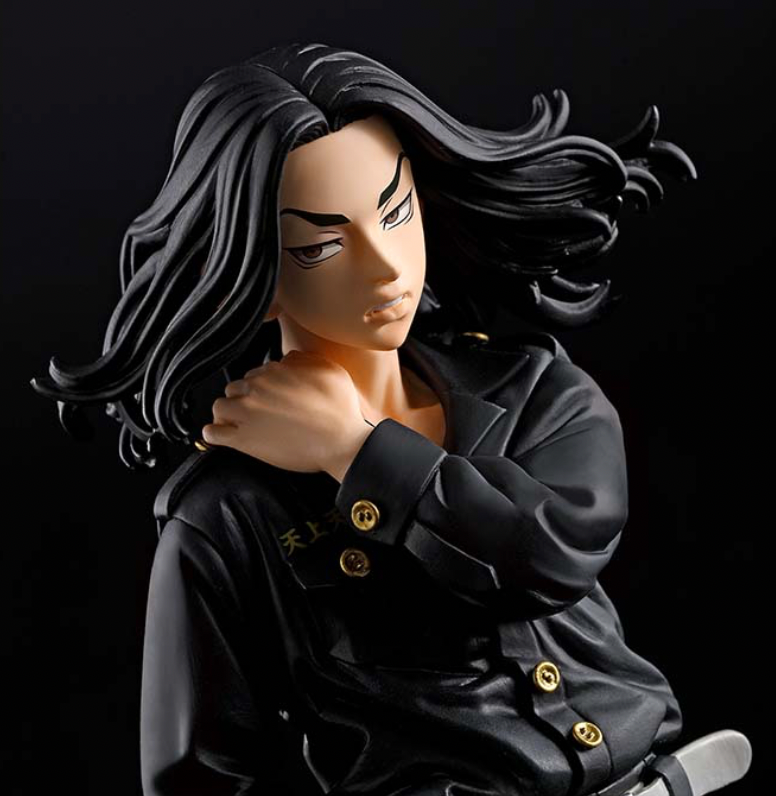 Tokyo Revengers: Bandai Baji Figure Banpresto
