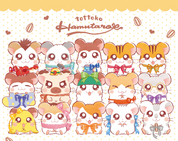 Hamtaro Collector Cloth Pouch Blind Bag (1 Random Pouch)